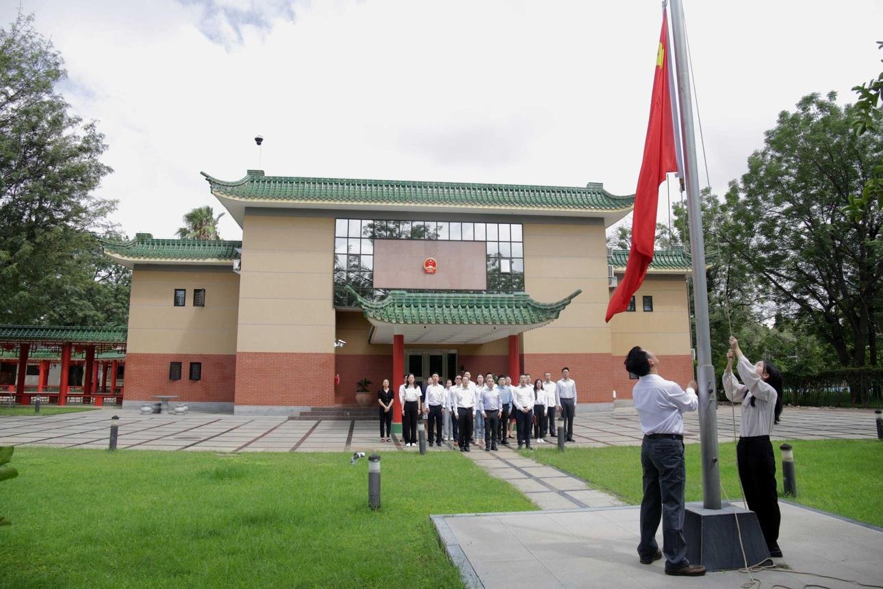 🇨🇳 Chinese Embassy in Botswana (Gaborone)