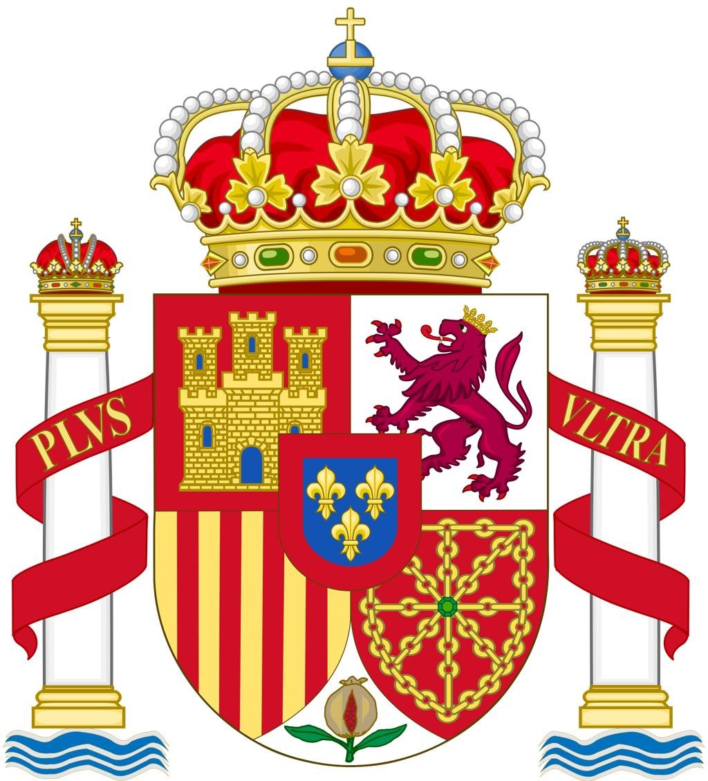 🇪🇸 Spain Representation in Botswana (Gaborone) logo